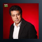 آهنگ کوچ از علی تفرشی