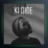 آهنگ کی دیده از سهیل جامی