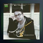 کیجا از حسن عرفانی