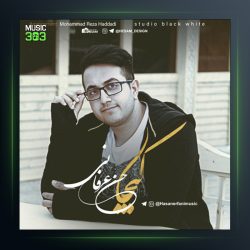 کیجا از حسن عرفانی