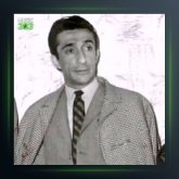 آهنگ کیجا از عماد رام