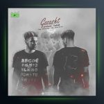 دانلود آهنگ گذشت از ارشاد