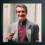 آهنگ گذشته های خوب از عماد رام