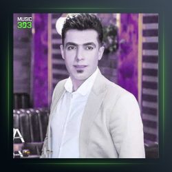 آهنگ گل تفنگچین از فرشید حکمتی