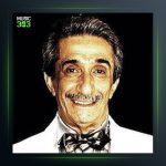 آهنگ گل گندم از عماد رام