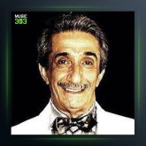 آهنگ گل گندم از عماد رام