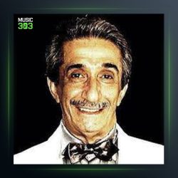 آهنگ گل گندم از عماد رام