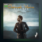 آهنگ گلمدی یاریم از علیشان