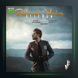 آهنگ گلمدی یاریم از علیشان