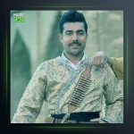 آهنگ گلی بنگ از فرشید حکمتی