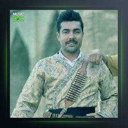 آهنگ گلی بنگ از فرشید حکمتی