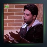 آهنگ یا الهی از احسان یاسین