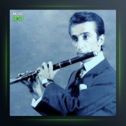 آهنگ یا رب از عماد رام