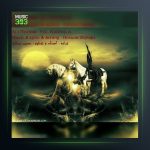 آهنگ یل کربلا از علی رحیمی