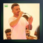 آهنگ یل یل میدون از ابی عالی