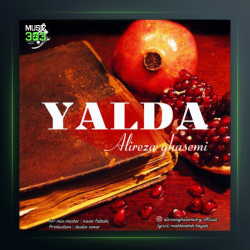 آهنگ یلدا از علیرضا قاسمی