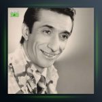 آهنگ یلدا از عماد رام