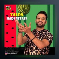آهنگ یلدا از هادی رضایی