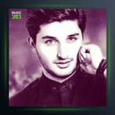 آهنگ یه سایه به جات از پویا سالکی