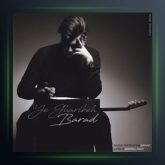 آهنگ یه غریبه از باراد