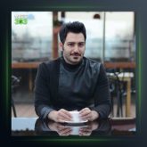 آهنگ یه فرصتی بهم بده از نوید یحیایی