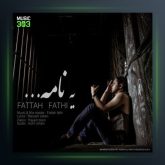 آهنگ یه نامه از فتاح فتحی