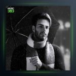 آهنگ یک دقیقه از علی قلیچ