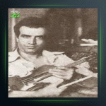 آهنگ آواز سه گاه از پرویز یاحقی