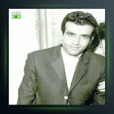 آهنگ آواز شور از پرویز یاحقی