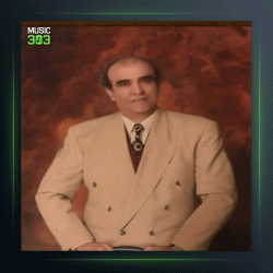 آهنگ آواز چهارگاه از پرویز یاحقی و احمد عبادی