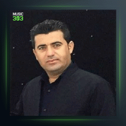 آهنگ ئازیز به هاره از آیت احمدنژاد