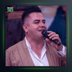 آهنگ ئه سل هه ورامی از فرشاد امینی