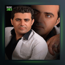 آهنگ ئه شق از آیت احمدنژاد