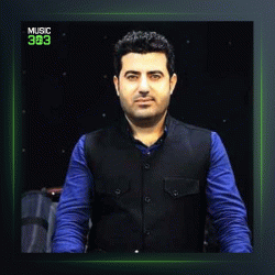 آهنگ ئه گه ر ئه و روژه بی از آیت احمدنژاد