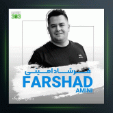 آهنگ ئه ی خه رامانی مال ویران از فرشاد امینی