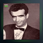 آهنگ ابوعطا6 از پرویز یاحقی