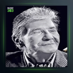 آهنگ از یادم نروی از نادر گلچین