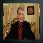 آهنگ اوج از نادر گلچین