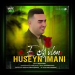 آهنگ اولن از حسین ایمانی