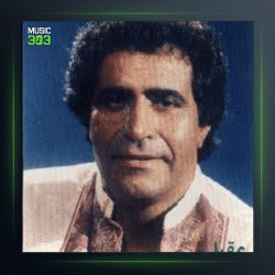 آهنگ ای خالق عالم از هوشمند عقیلی