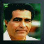 آهنگ ای خدا از هوشمند عقیلی