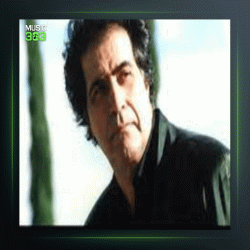 آهنگ ای پری کجایی از هوشمند عقیلی