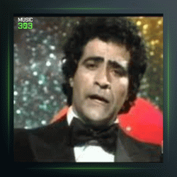 آهنگ اینجا و اونجا از هوشمند عقیلی