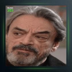 آهنگ بانگ دل از حسین علیزاده