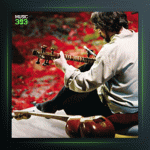 آهنگ بخشنده از حسین علیزاده