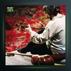 آهنگ بخشنده از حسین علیزاده