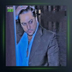 آهنگ برگرد از سیاوش شمس