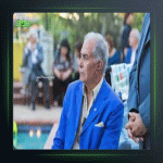 آهنگ بلوط از هوشمند عقیلی