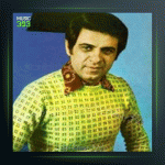 آهنگ بنشین از منوچهر سخایی