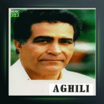 آهنگ بی قرار از هوشمند عقیلی